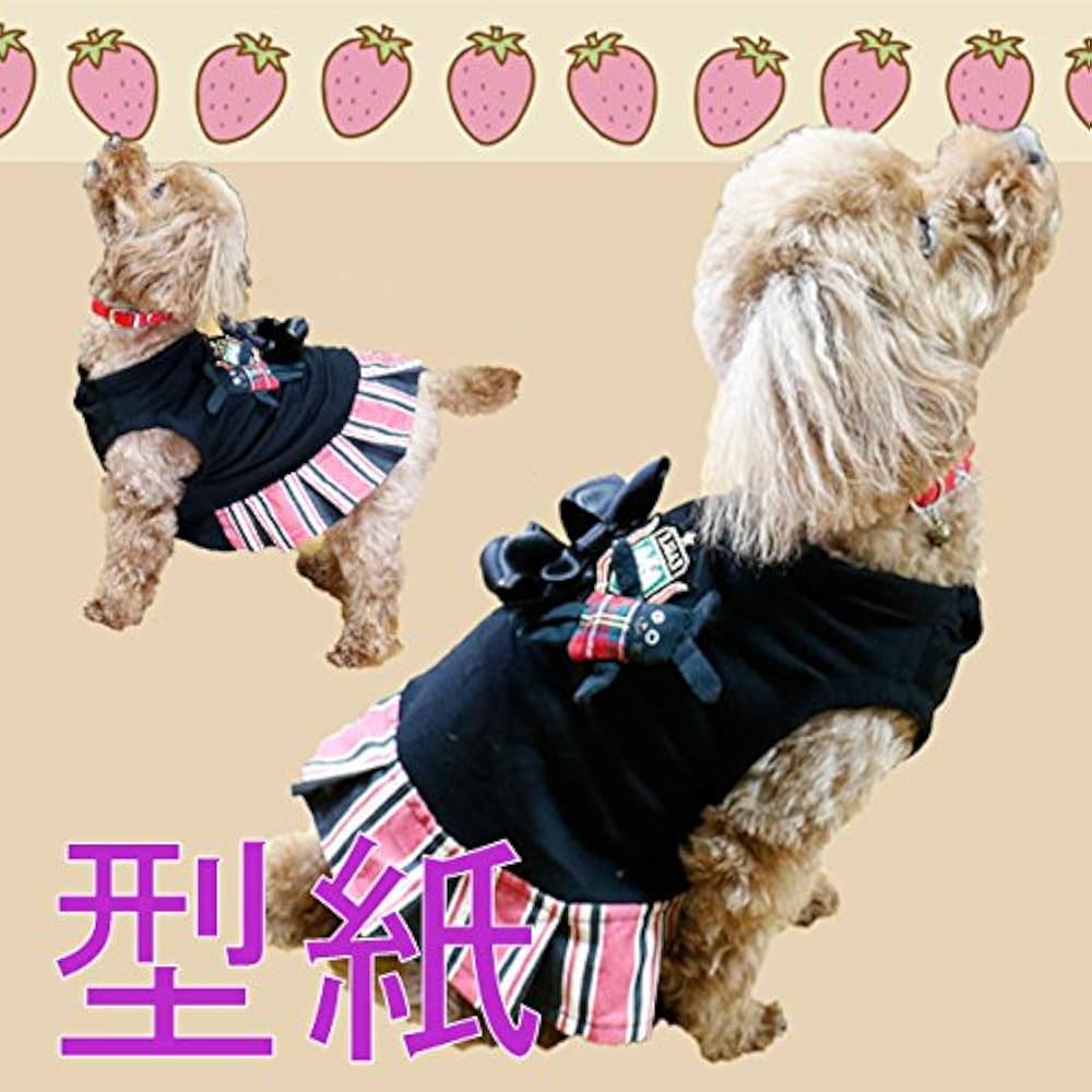 ハンドメイドペット♡犬服 8枚 Amazon | 小型犬の服の型紙 トイプーサイズ首24cmワンピース部分